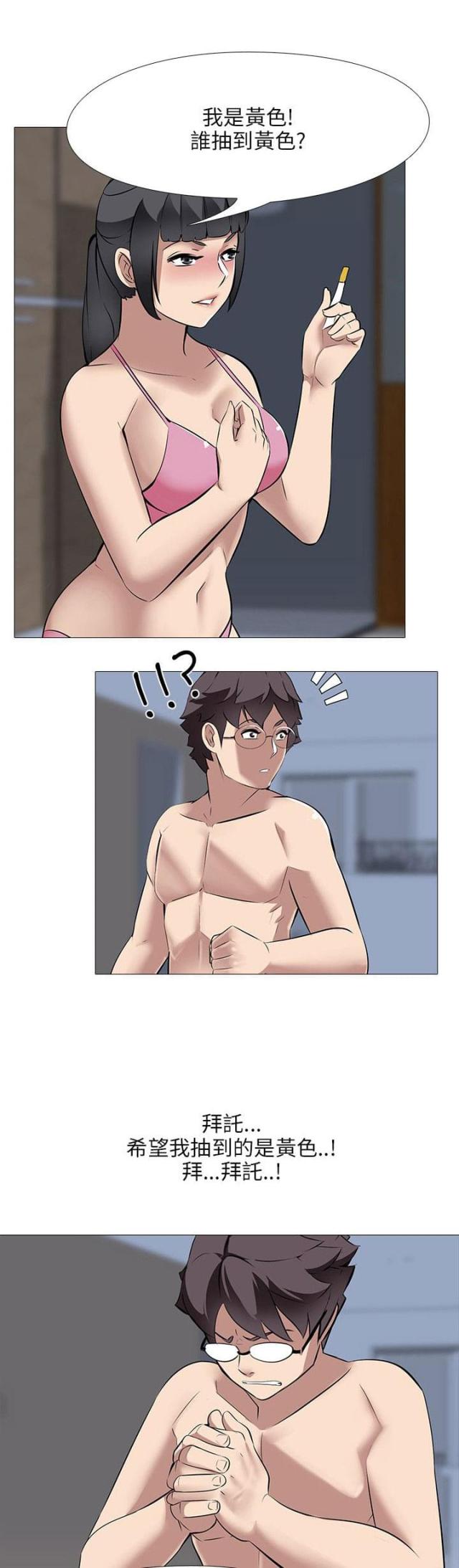 第39话0