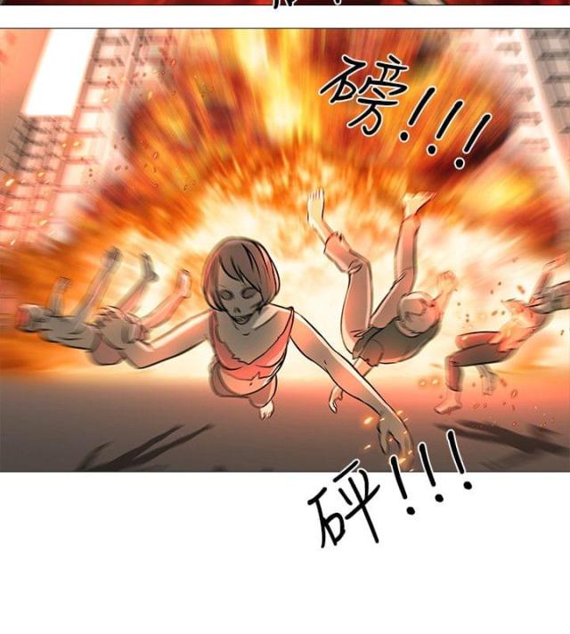 第45话1