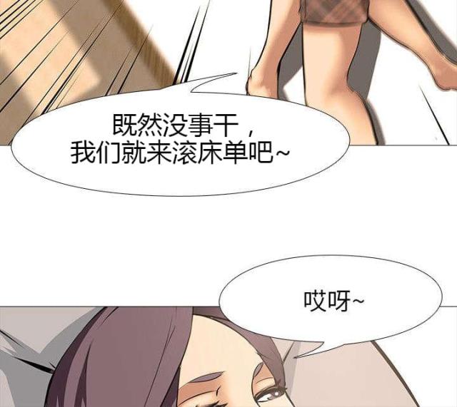 第22话3