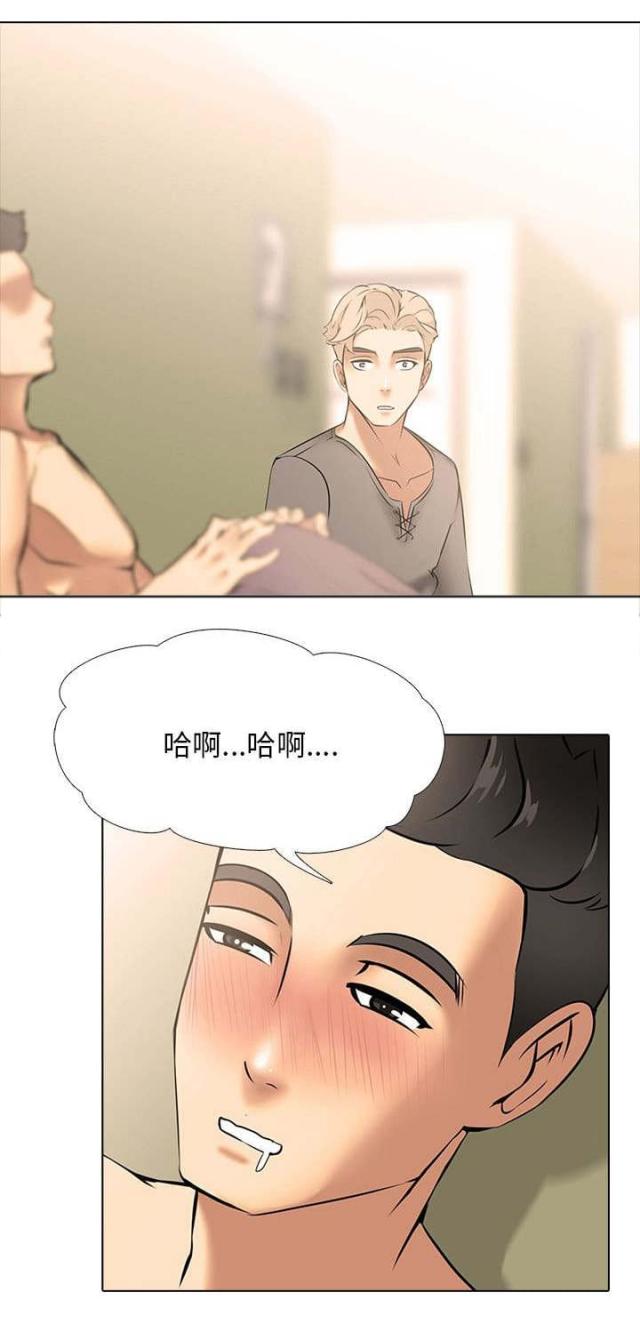第13话2