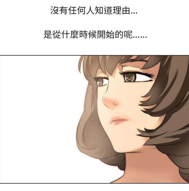 第1话16