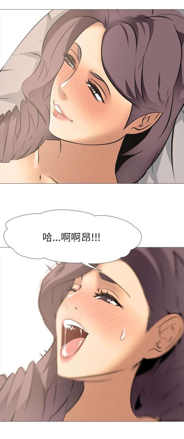 第22话9