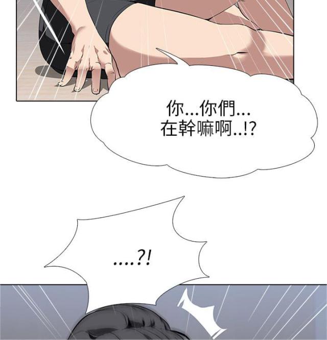 第9话16