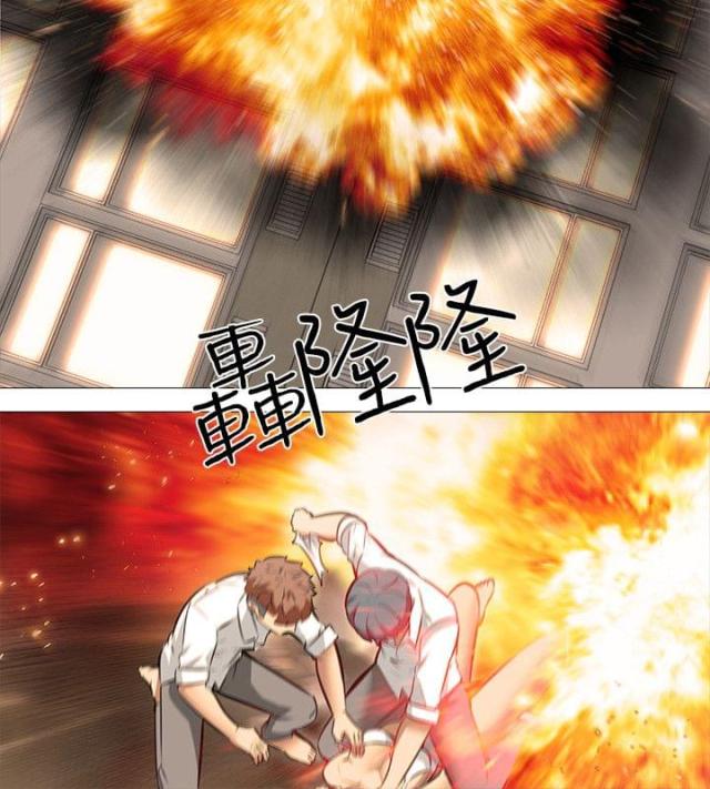 第45话10