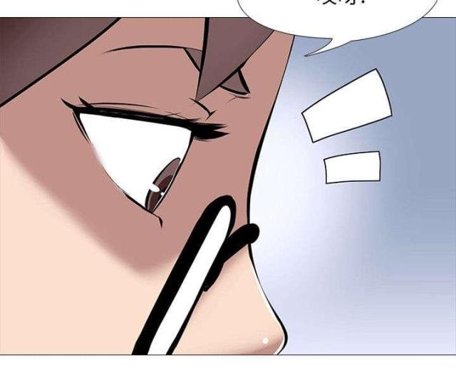 第21话14