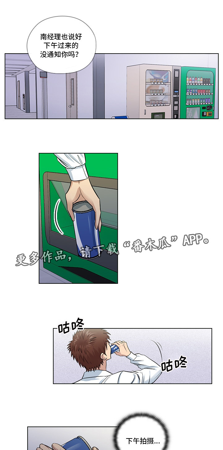第17章：偷窥5