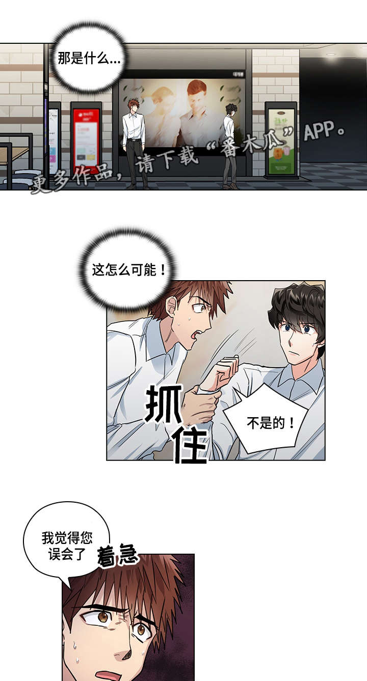 第26章：看电影11
