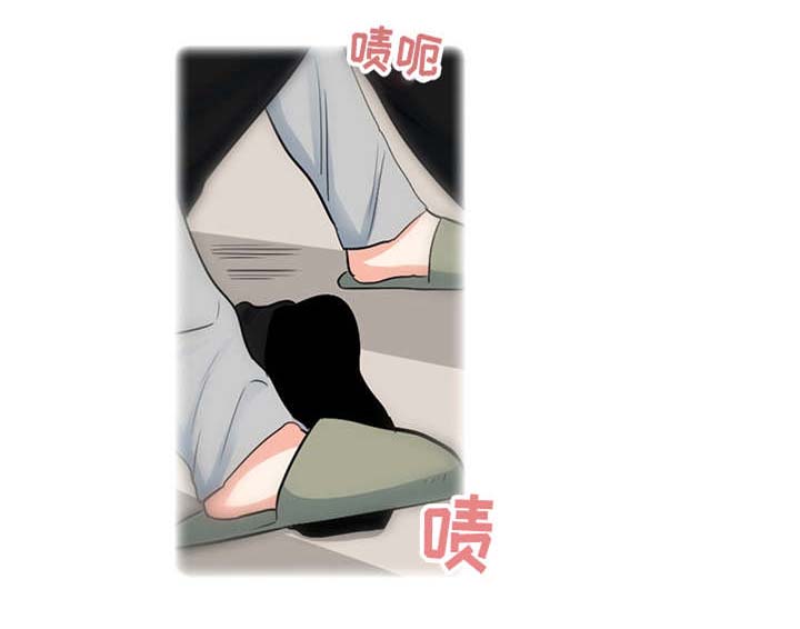 第22章：确定9