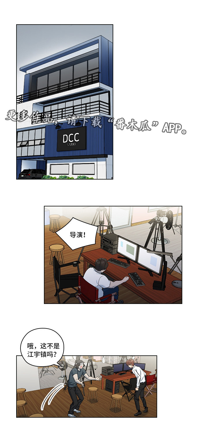 第17章：偷窥3