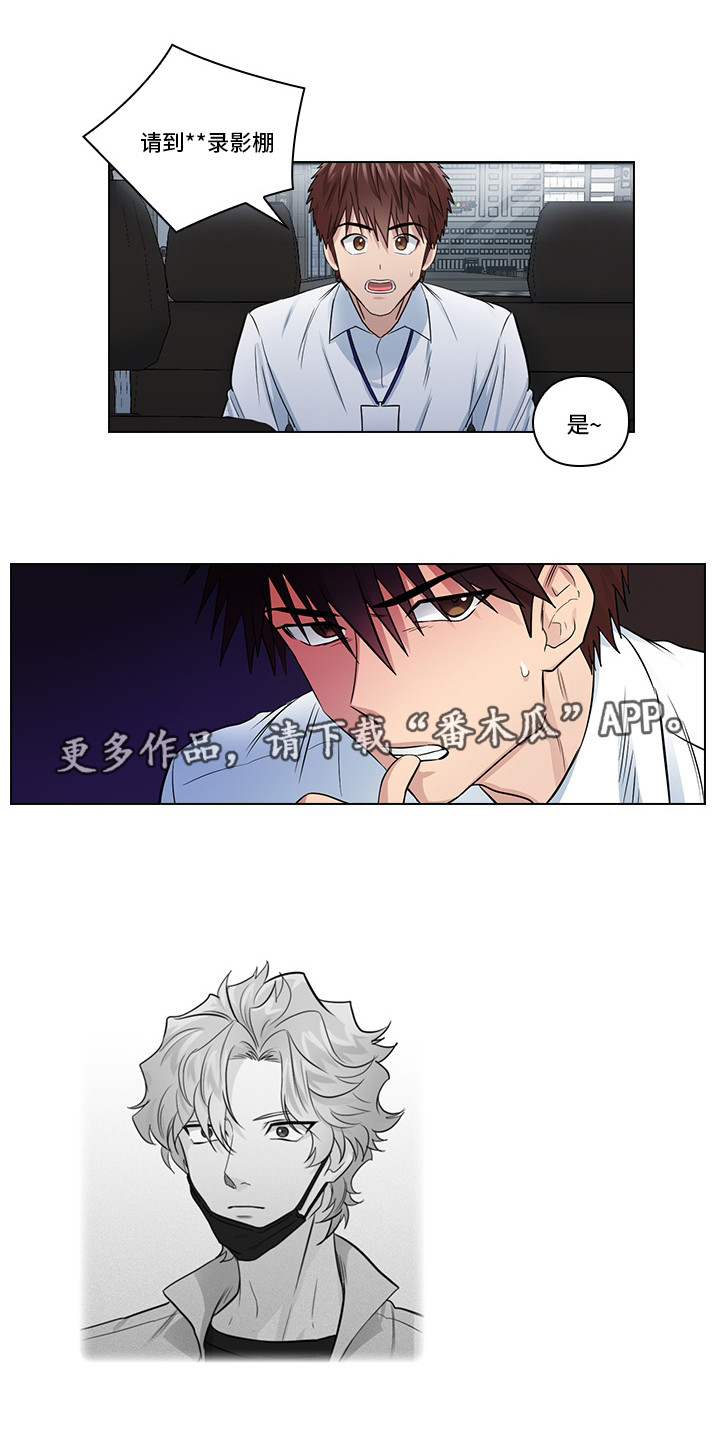 第17章：偷窥1