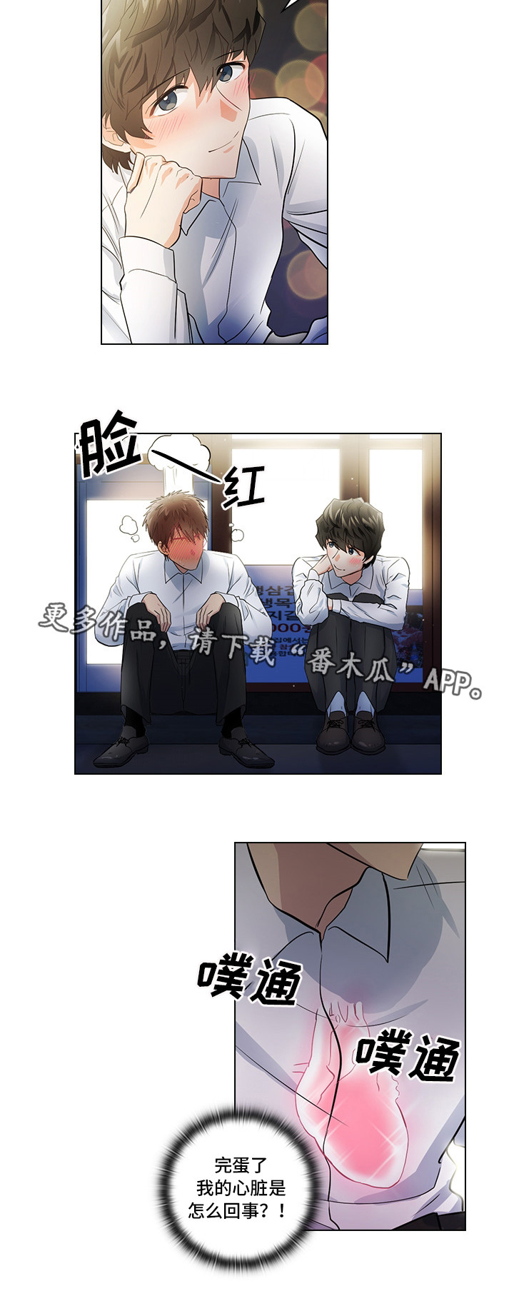 第13章：潜规则27