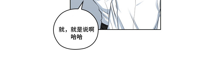 第15章：是什么关系8