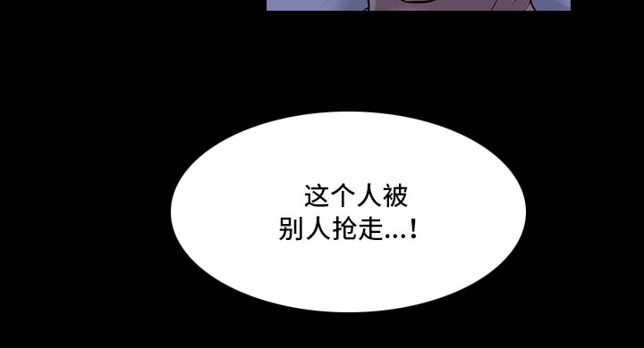 第14章：想占有他20