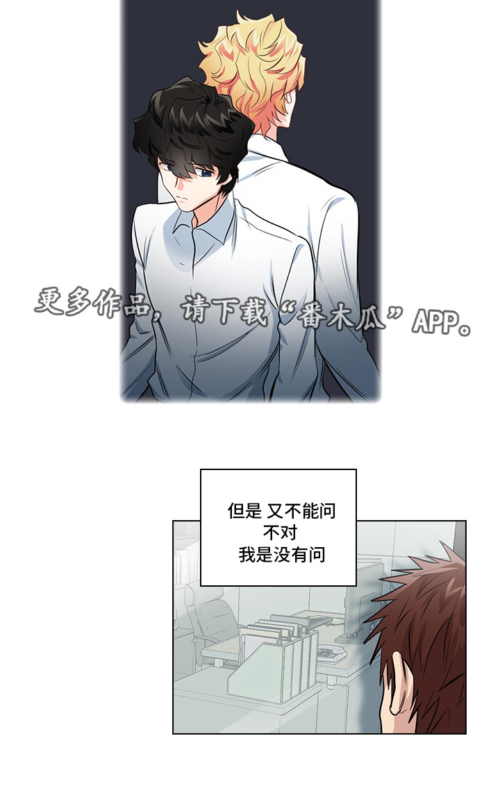 第12章：洽谈11