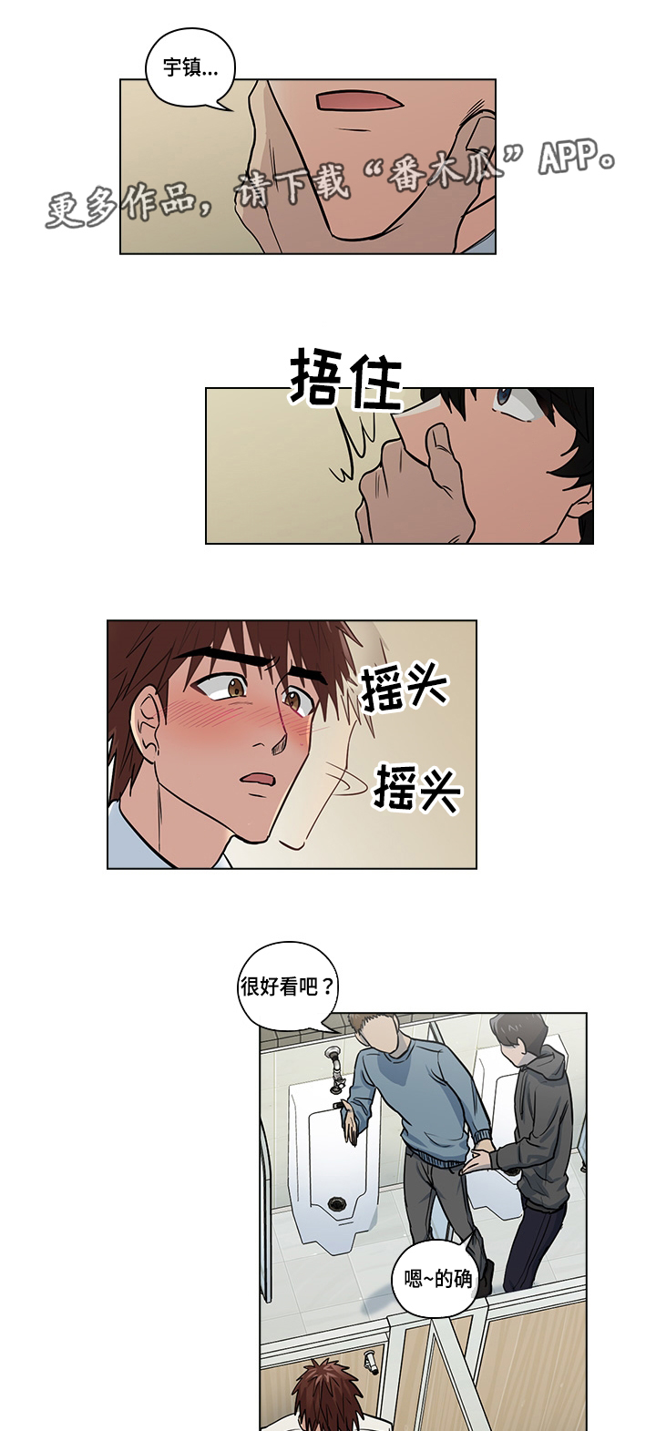 第27章：证明5