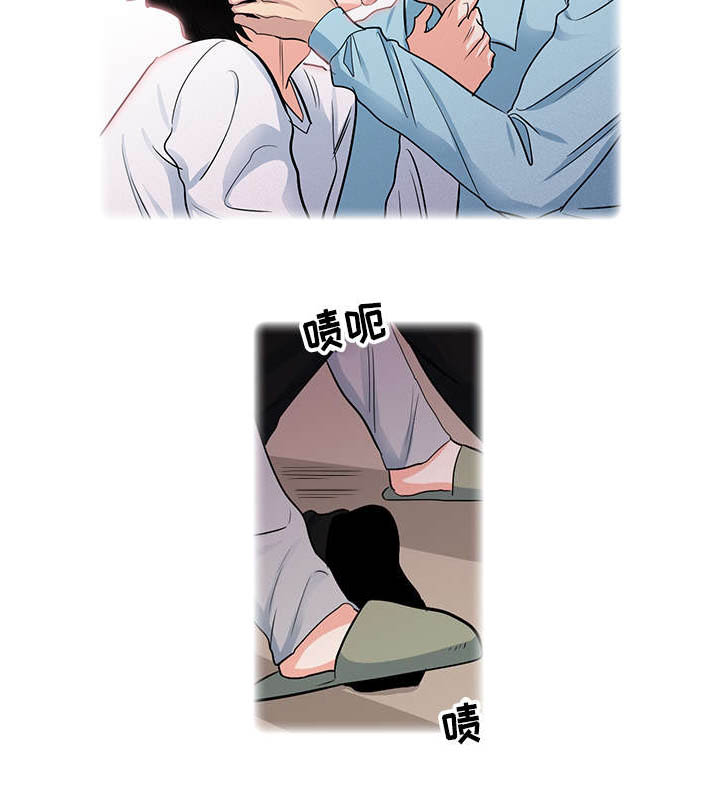 第21章：逃跑8