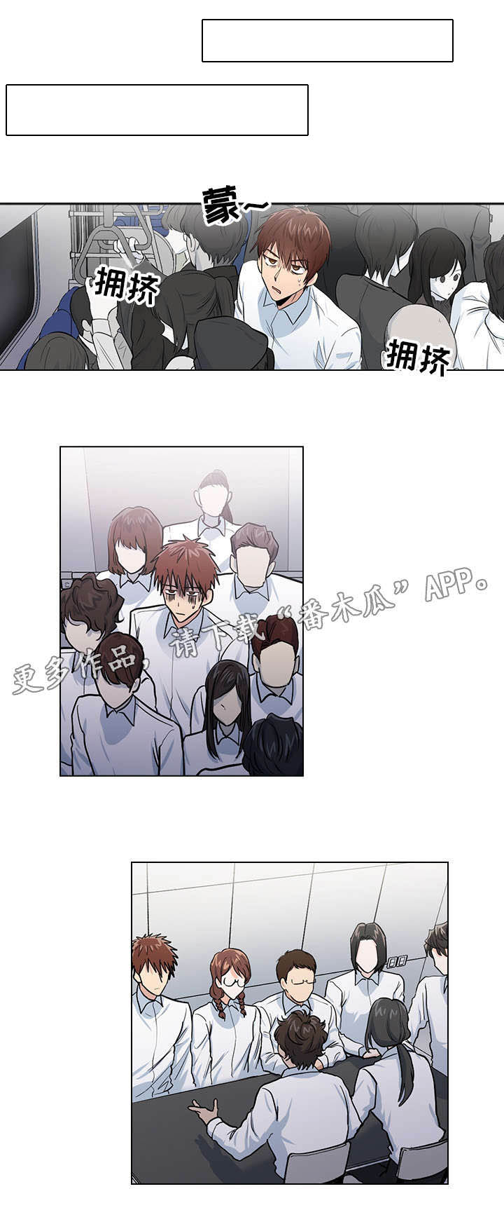 第27章：证明8