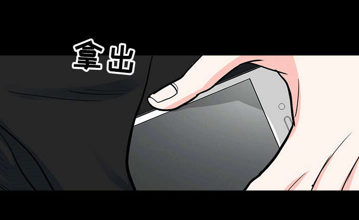 第32章：新人0