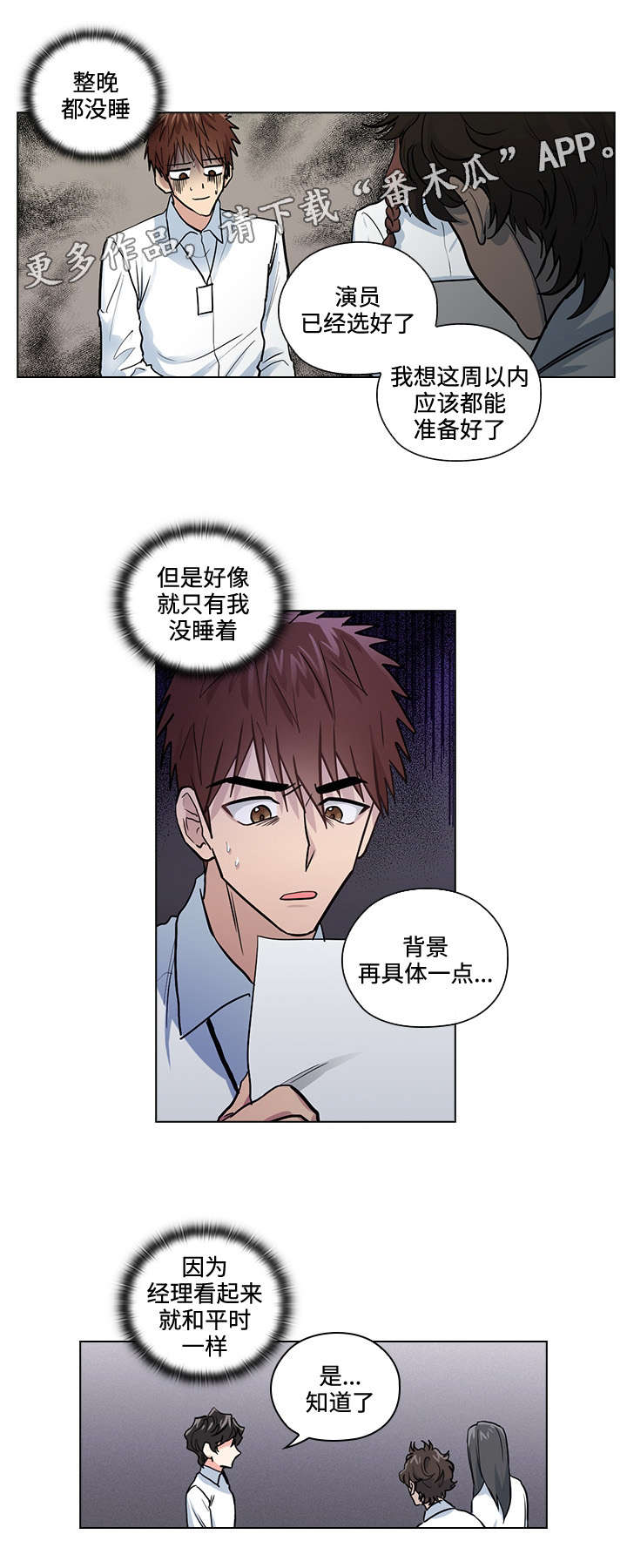 第27章：证明9