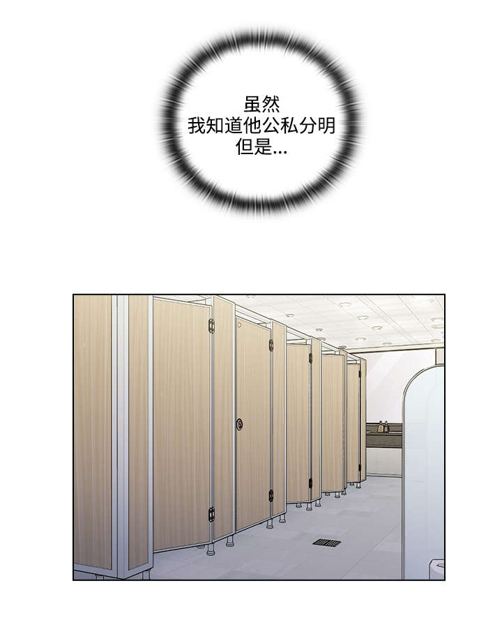 第27章：证明10
