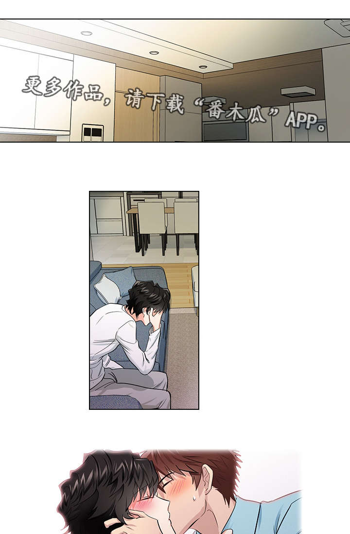 第21章：逃跑7
