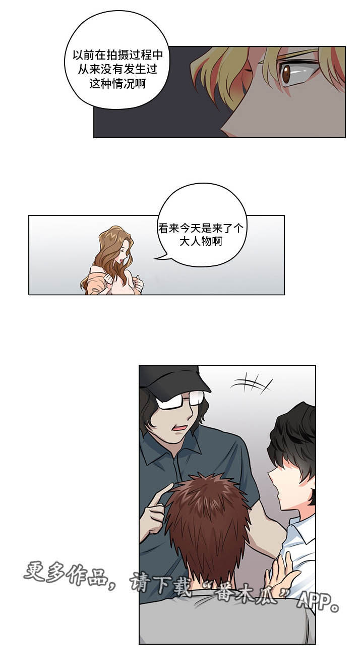 第9章：偶像4