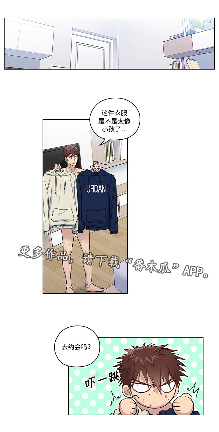 第19章：无理要求0