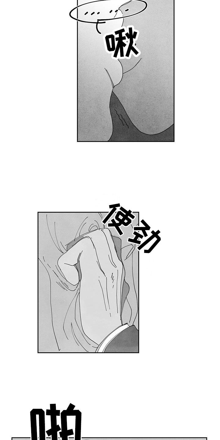 第15章：监视8