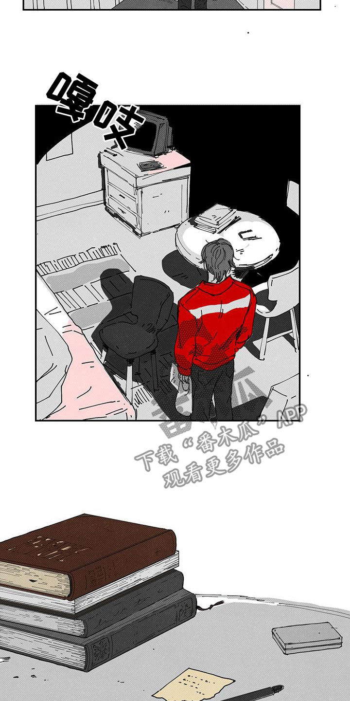 第25章：时间问题6