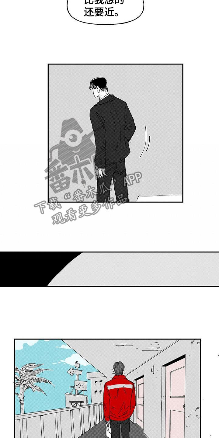 第25章：时间问题5