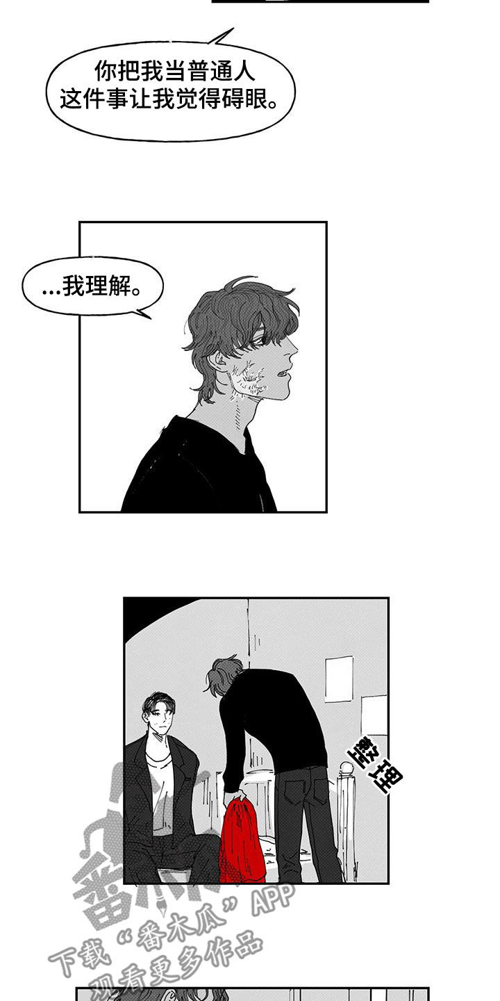 第25章：时间问题1