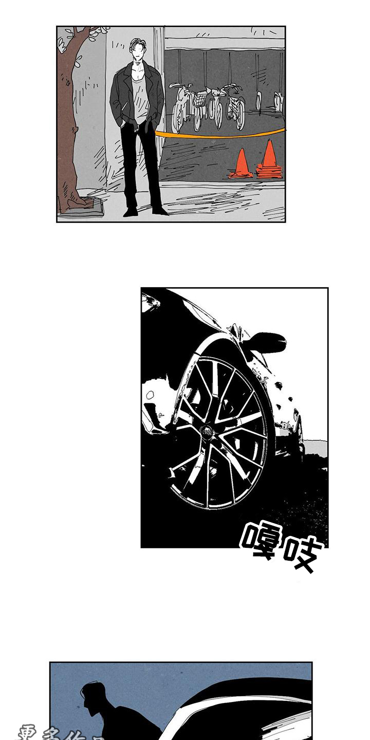 第12章：奇怪的梦12