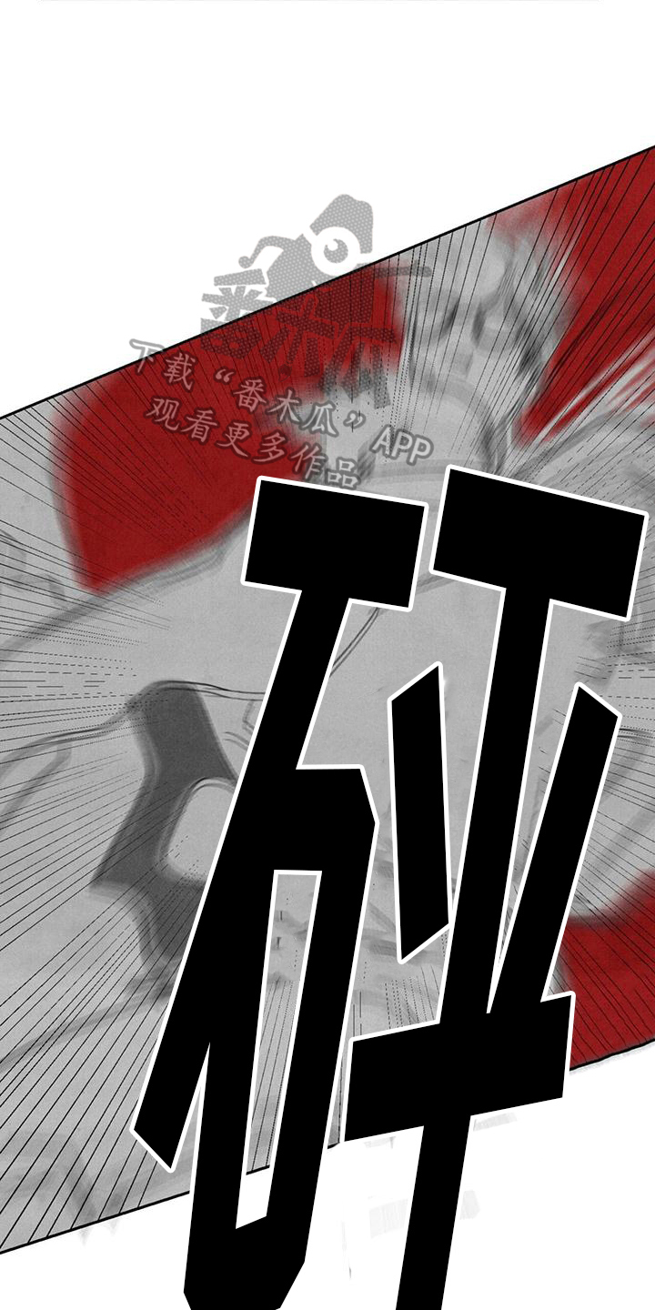 第6章：挡刀14