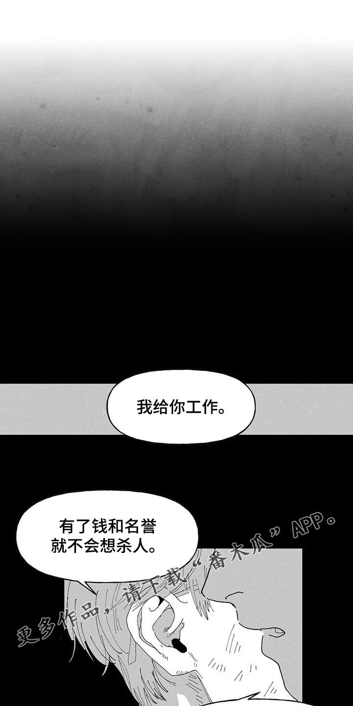 第19章：别越界0