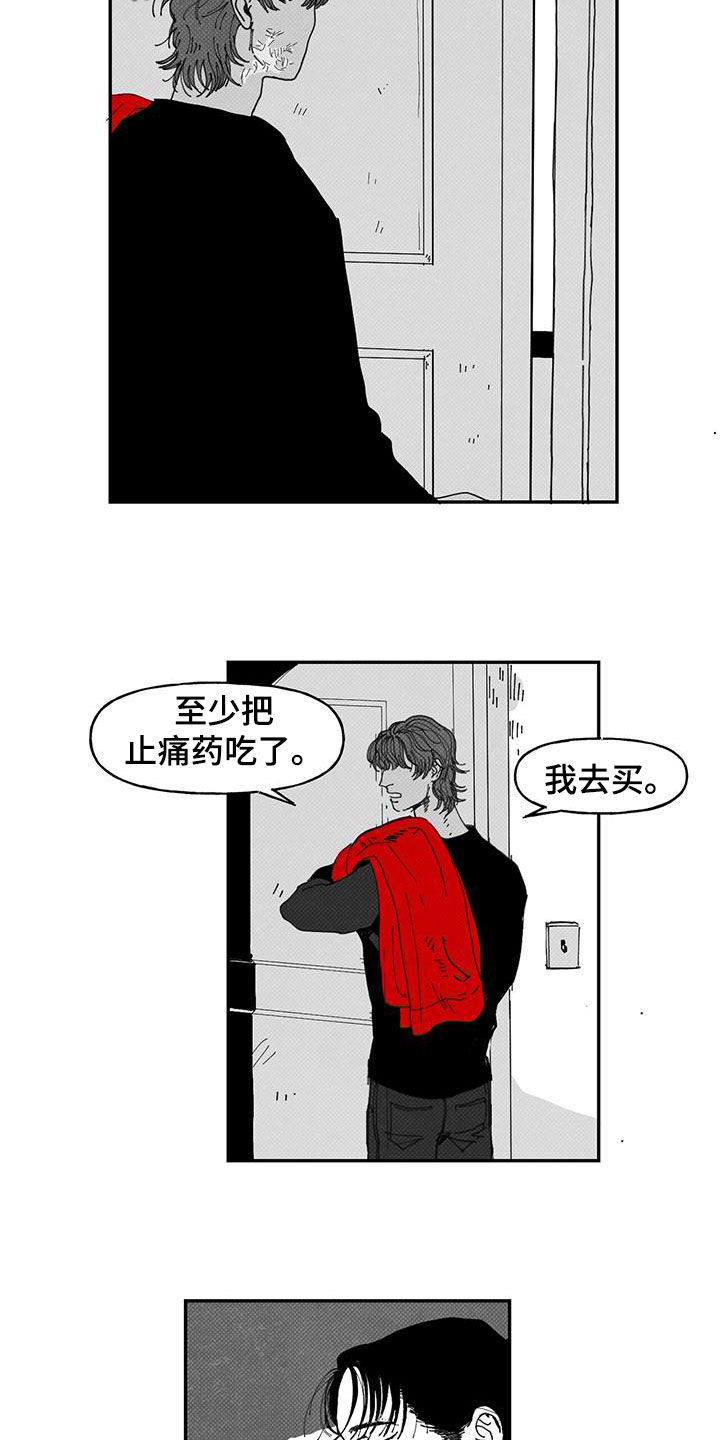 第25章：时间问题2