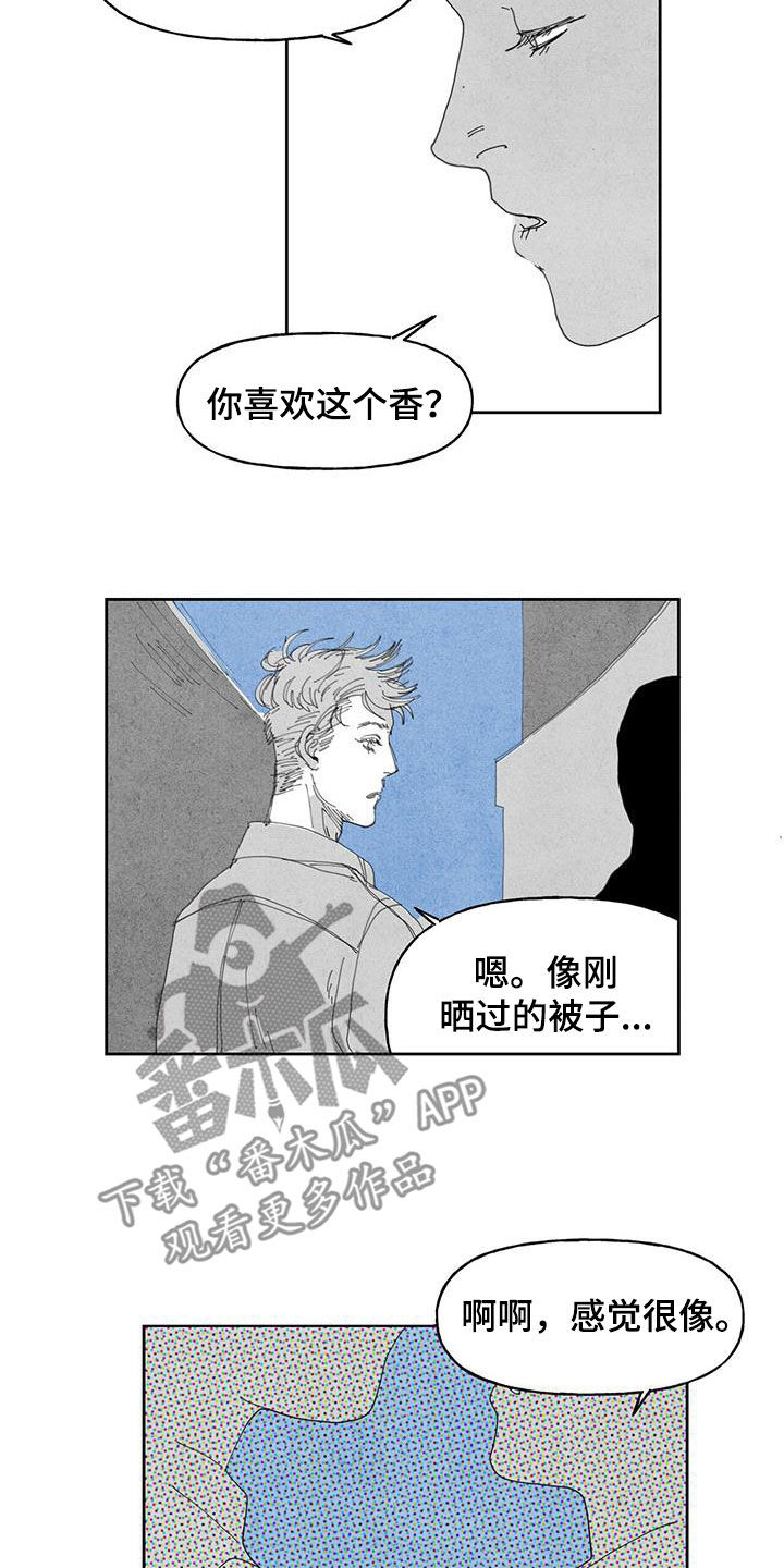 第15章：监视3