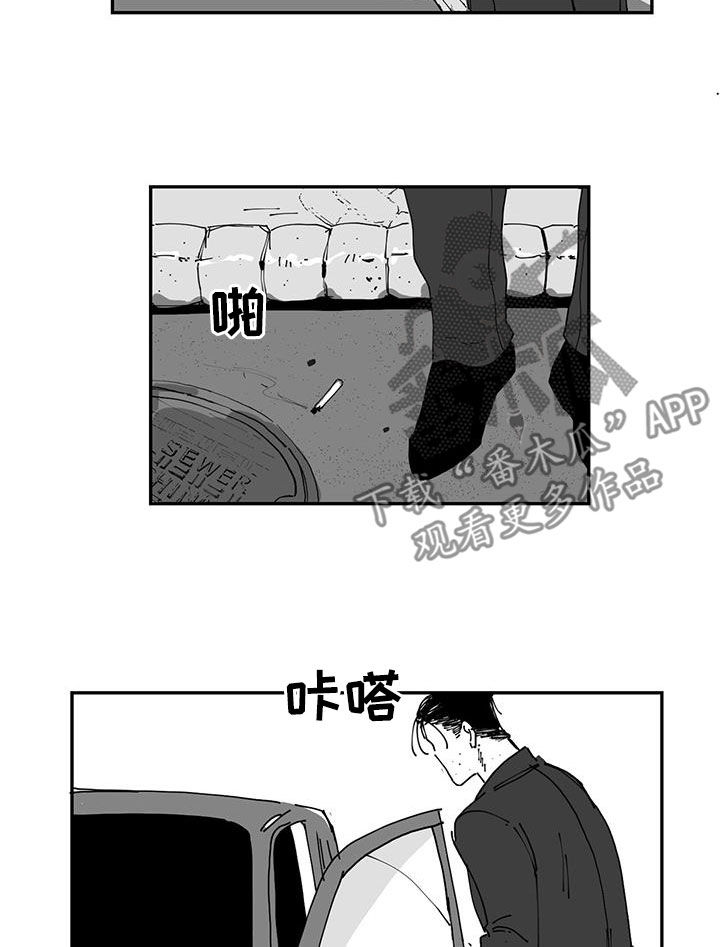 第25章：时间问题9