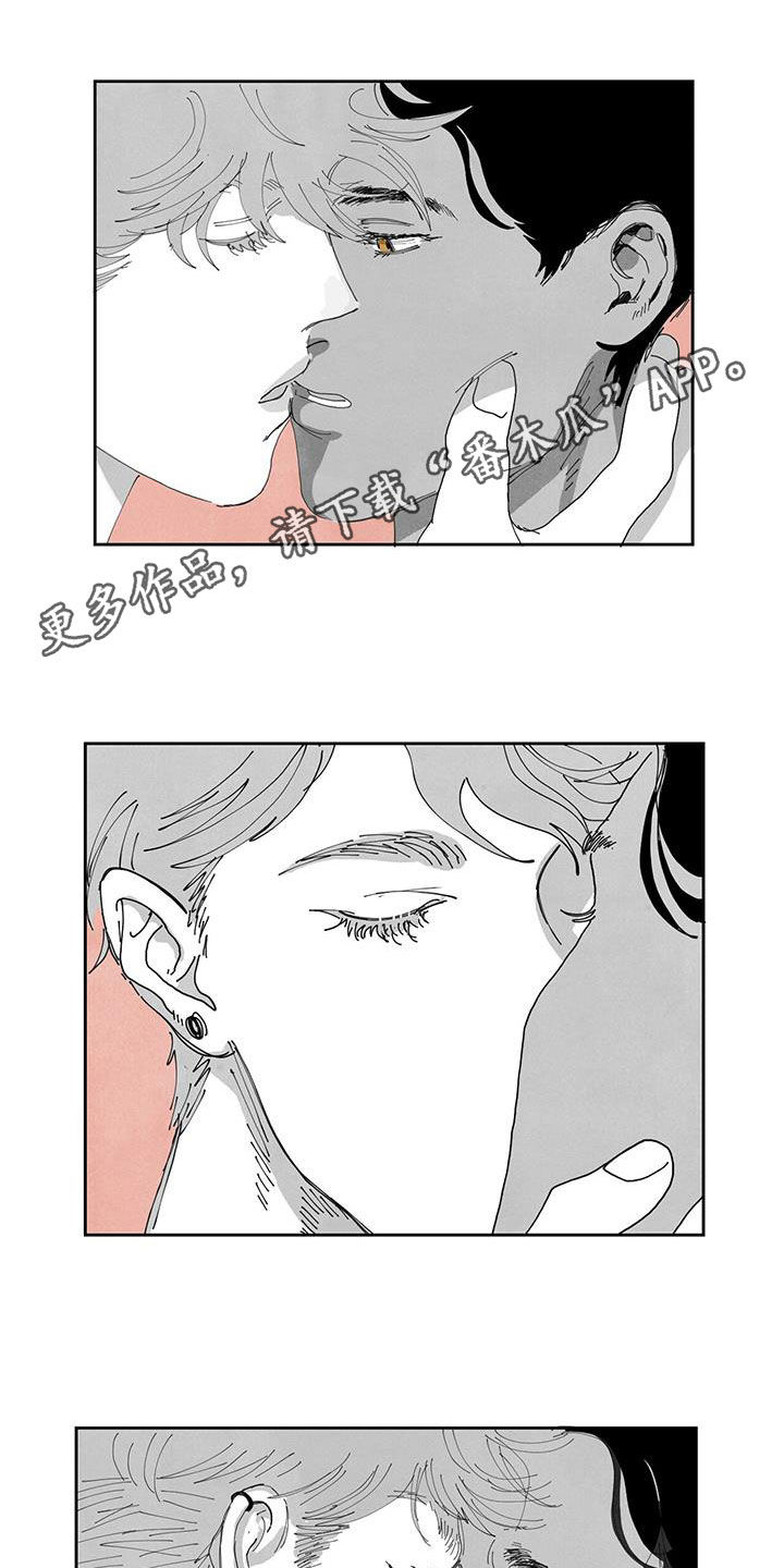 第16章：辩解0