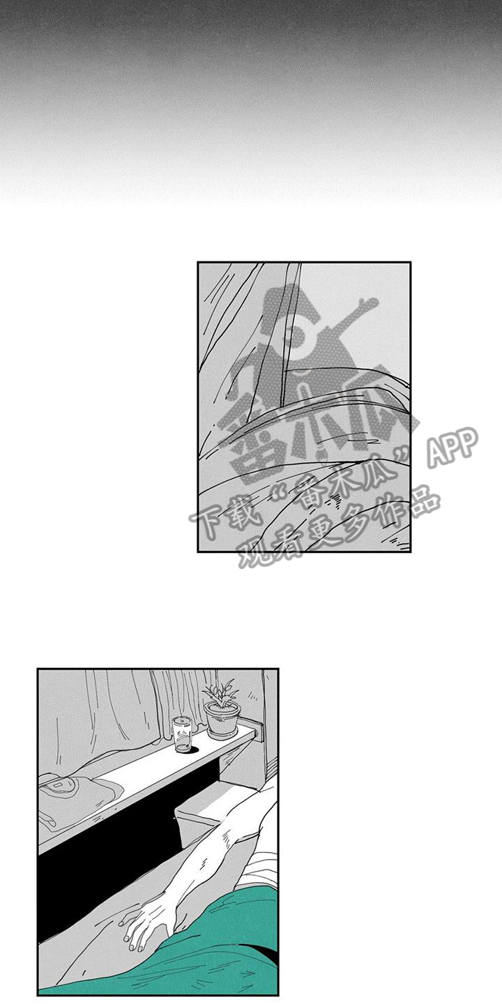 第8章：要求4