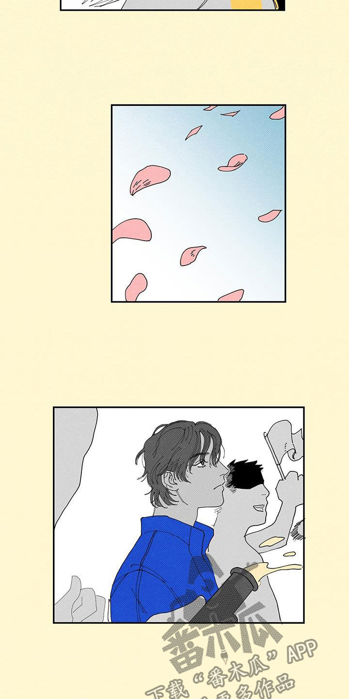 第23章：被偷5