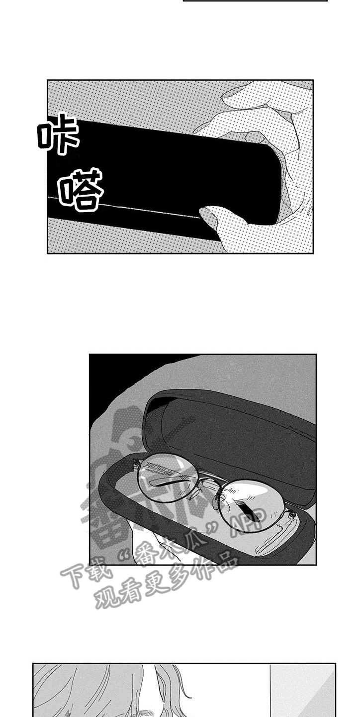 第13章：一起工作9