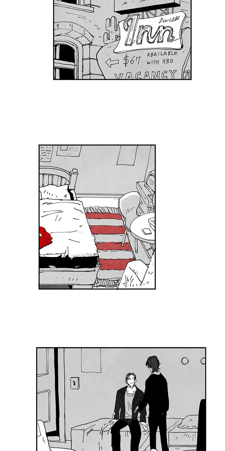 第22章：别管我8
