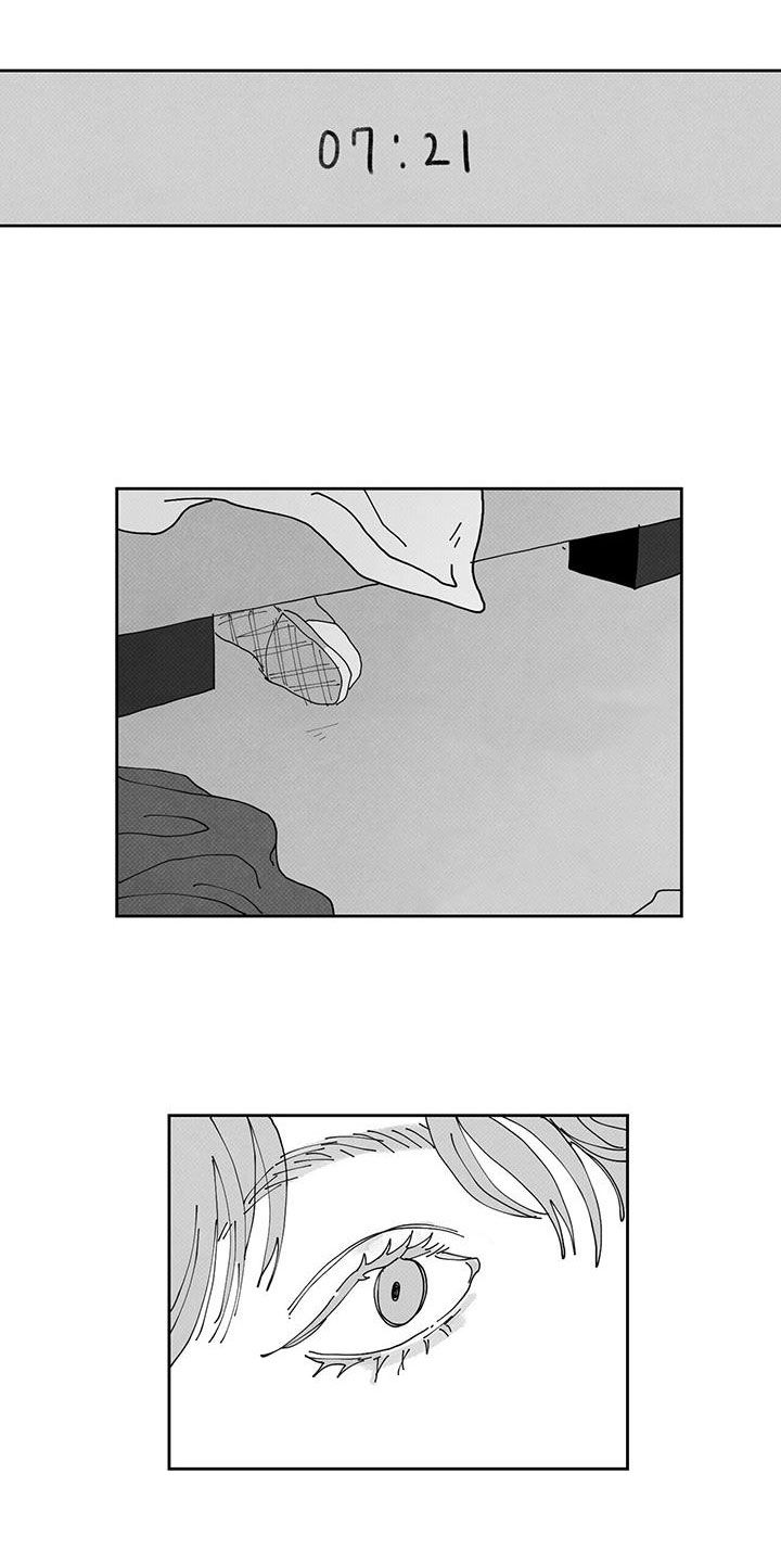 第16章：辩解10
