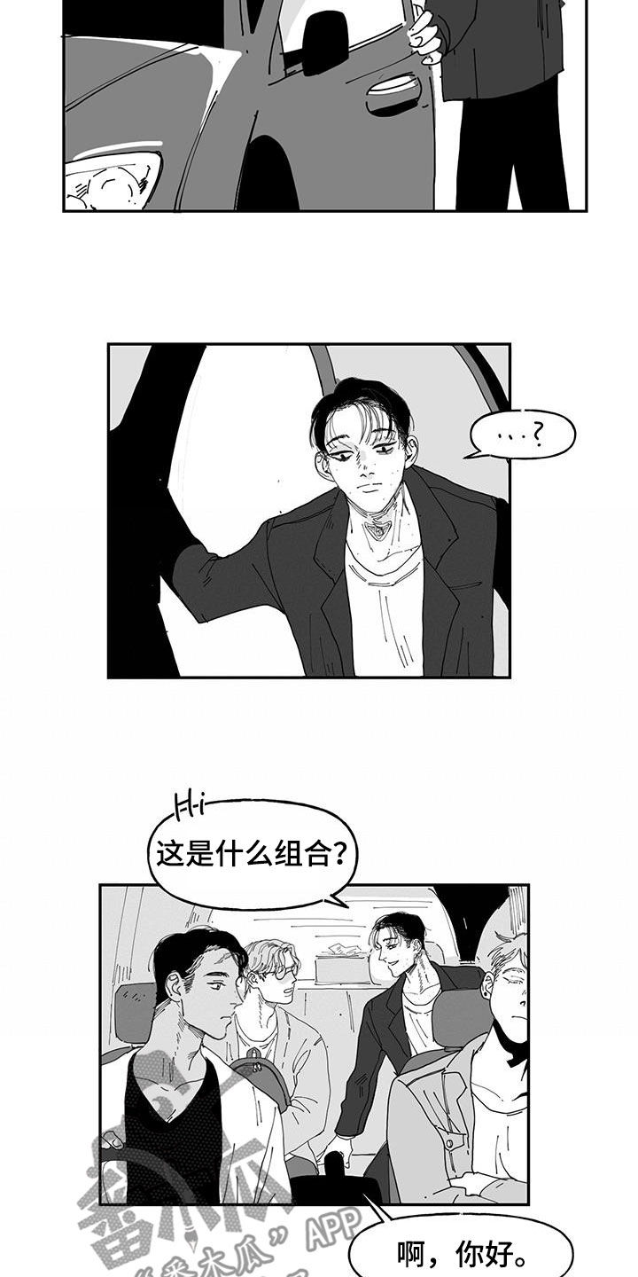 第25章：时间问题10