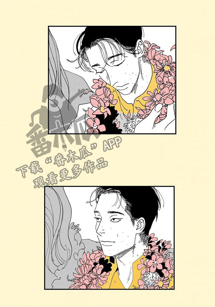 第23章：被偷7