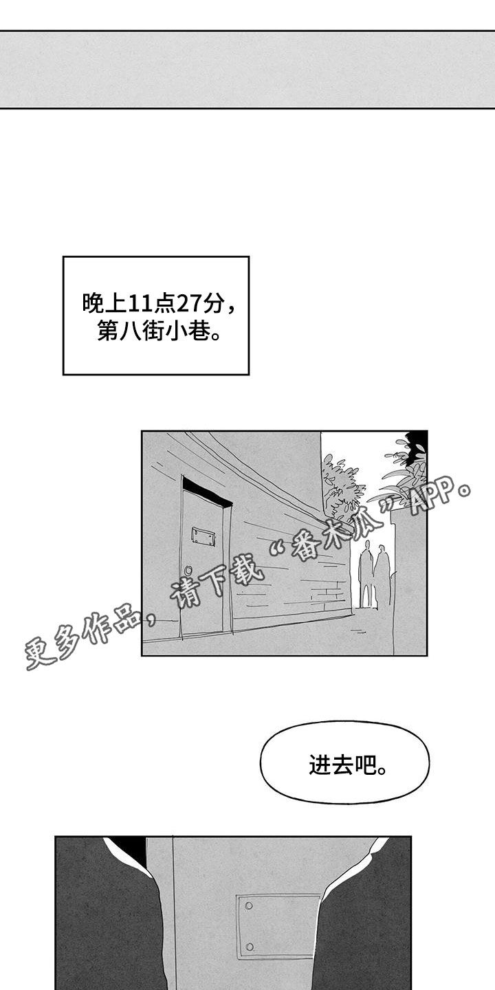 第15章：监视0