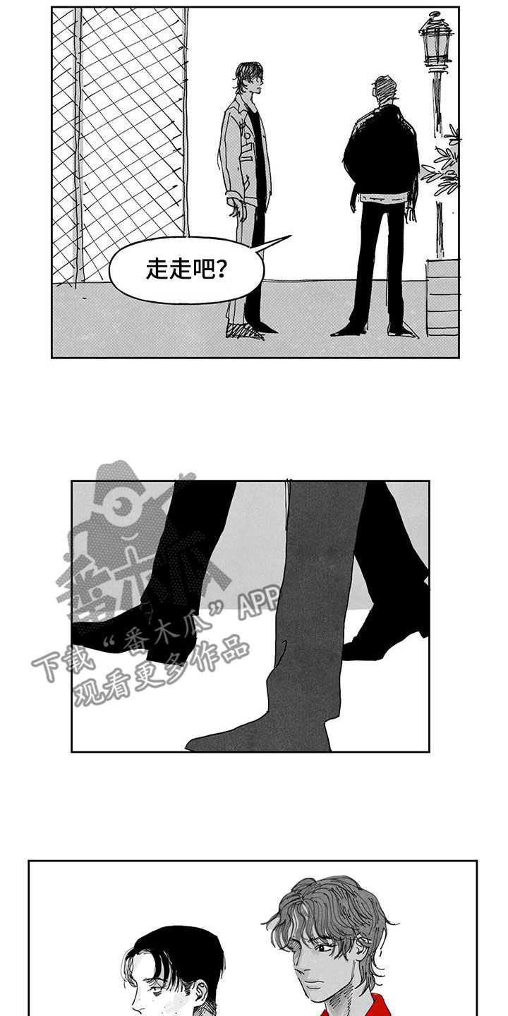 第20章：我背你1