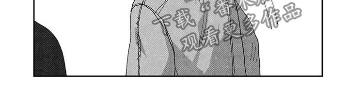 第19章：别越界6