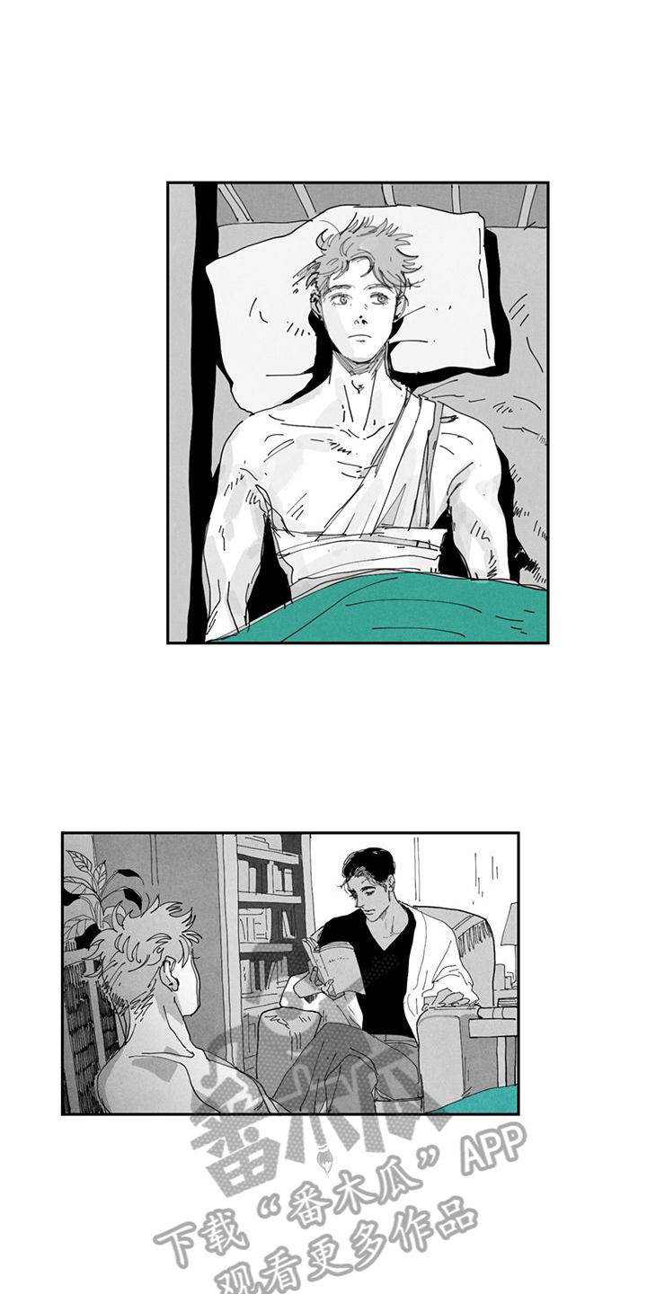 第8章：要求5