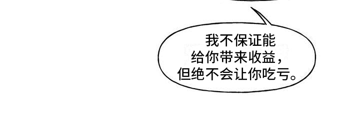 第8章：要求13